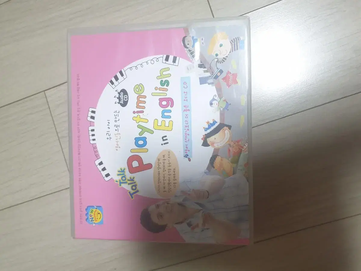 Talm Talk Playtime in English DVD